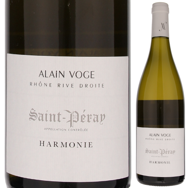 サン ペレ アルモニー 2021 アラン ヴォージュ 750ml  [白]