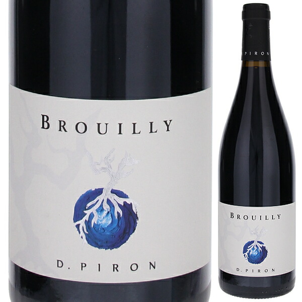 ブルイィ 2022 ドメーヌ ドミニク ピロン 750ml  [赤]