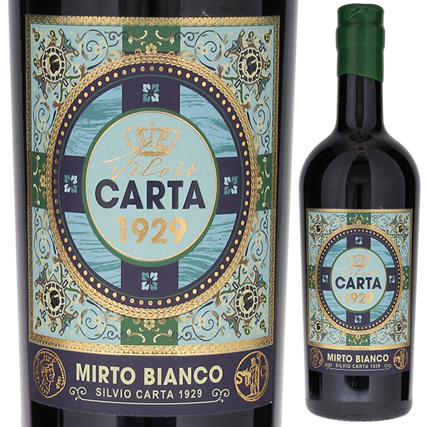 700ml ミルト ビアンコ NV シルヴィオ カルタ  [リキュール]