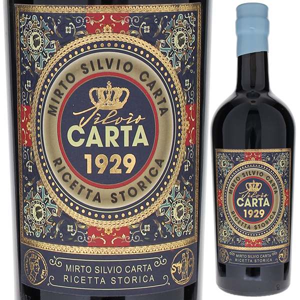 700ml ミルト ロッソ リチェッタ ストーリカ NV シルヴィオ カルタ  [リキュール]