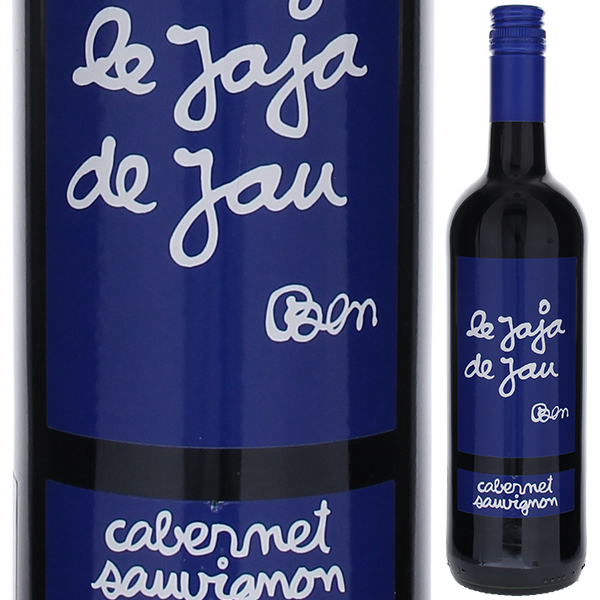 ル ジャジャ ド ジョー ルージュ カベルネ ソーヴィニヨン 2023 シャトー ド ジョー 750ml  [赤] スクリューキャップ