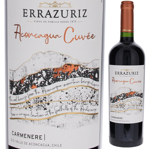 アコンカグア キュヴェ カルメネール 2022 エラスリス 750ml  [赤]