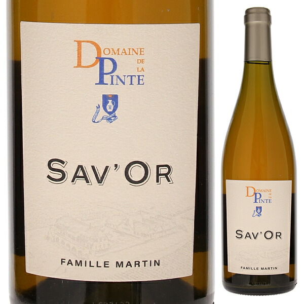 サヴォール 2022 ドメーヌ ド ラ パント 750ml  [白] [オレンジワイン]  ビオディナミ / ビオロジック