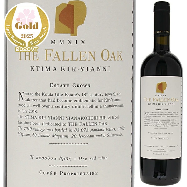 ザ フォーレン オーク キティマ キリ ヤーニ 2020 キリ ヤーニ 750ml  [赤]