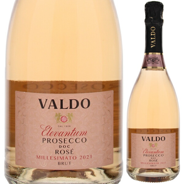 エレヴァンタム プロセッコ ロゼ 2021 ヴァルド 750ml  [発泡ロゼ]