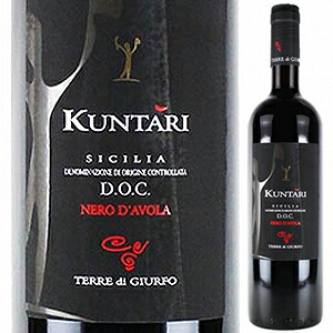 クンタリ ネロ ダーヴォラ 2018 テーレ ディ ジュルフォ 750ml  [赤] 自然派