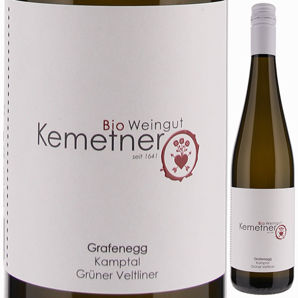 グリューナー ヴェルトリーナー グラフェネグ カンプタル 2023 ケメトナー 750ml  [白] 自然派