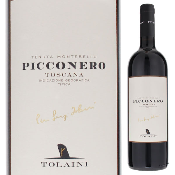ピッコネロ 2019 トライーニ 750ml  [赤]