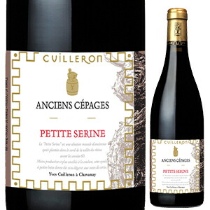 プティット セリーヌ ヴァン ド フランス 2020 ドメーヌ イヴ キュイユロン 750ml  [赤]