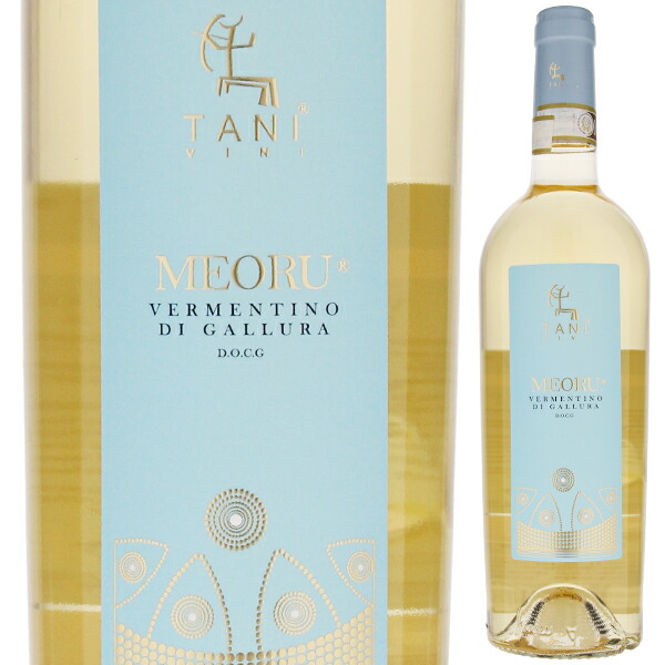 メオル ヴェルメンティーノ ディ ガッルーラ 2022 カンティーナ ターニ 750ml  [白]