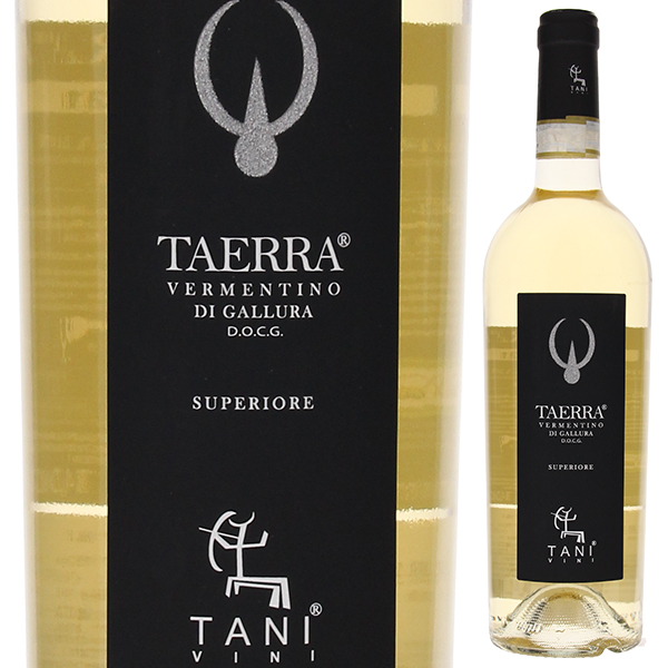 タエッラ ヴェルメンティーノ ディ ガッルーラ スペリオーレ 2021 カンティーナ ターニ 750ml  [白]