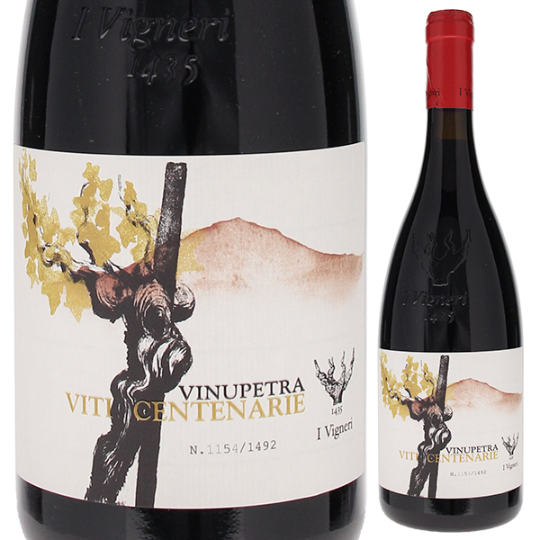 ヴィヌペトラ ヴィティ チェンテナリエ 2016 イ ヴィニェーリ 750ml  [赤] 自然派