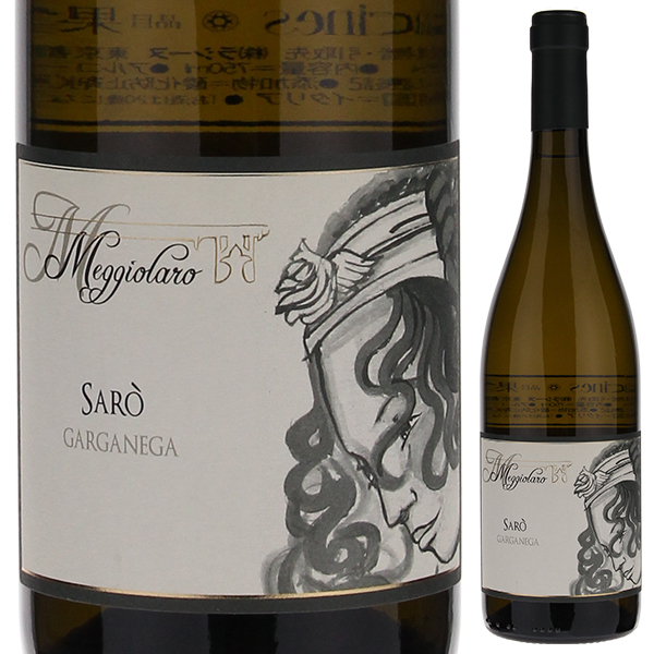 ヴェネト ガルガーネガ サロ 2022 クリスティアーナ メッジョラーロ 750ml  [白]