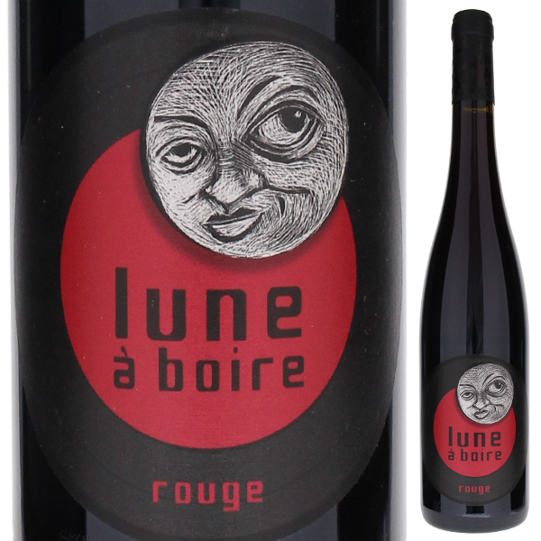 ルナ ボワール ルージュ 2022 マルク クライデンヴァイス 750ml  [赤] 自然派
