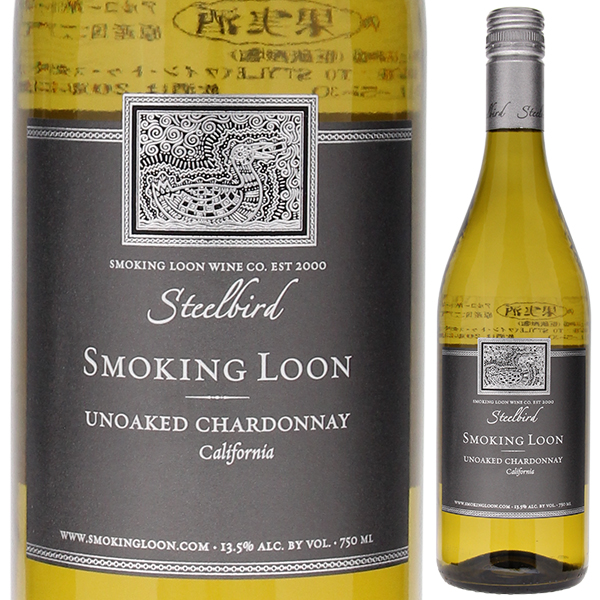 スティールバード アンオークト シャルドネ カリフォルニア 2024 スモーキング ルーン 750ml  [白] スクリューキャップ