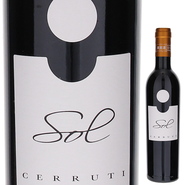 [375ml]ソル パッシート ディ モスカート 2012 エツィオ チェッルーティ [甘口白] [ハーフボトル] 自然派