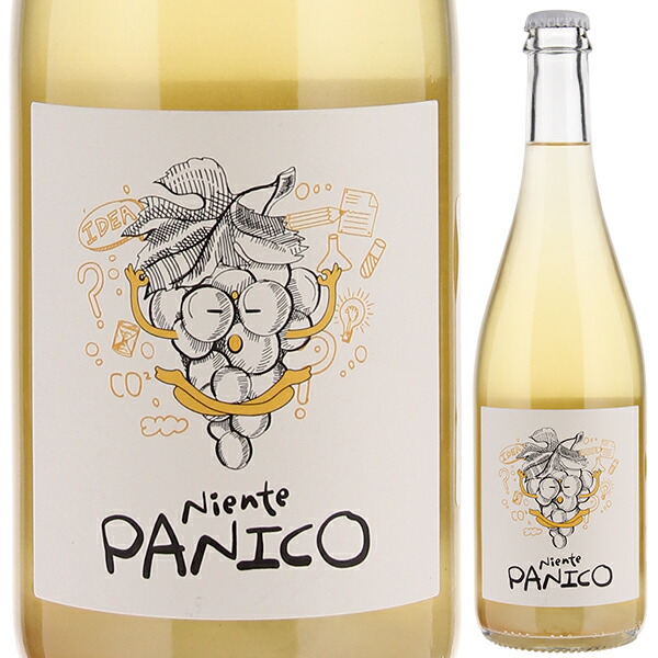ニエンテ パニコ 2022 クリアンテ 750ml  [微発泡白] 自然派