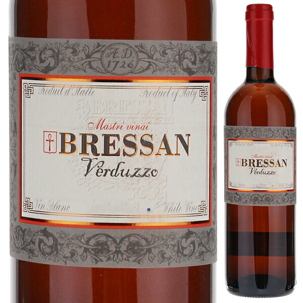 ヴェルドゥッツォ フリウラーノ 2018 ブレッサン 750ml  [白] [オレンジワイン]  自然派