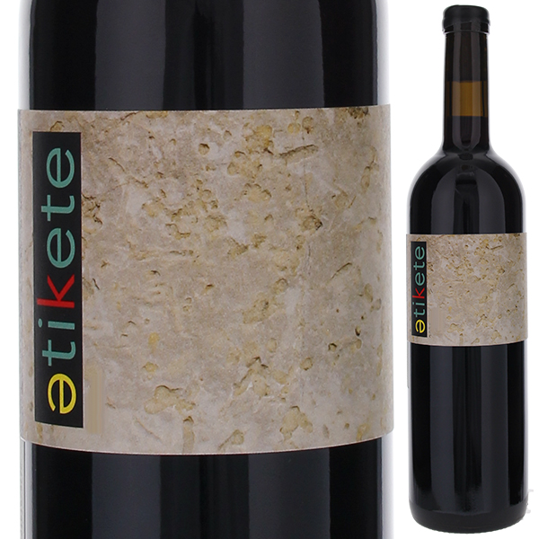 アティケテ 2021 ジョルディ ロレンス 750ml  [赤]