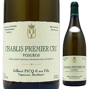 シャブリ プルミエ クリュ ヴォグロ 2022 ジルベール ピク エ セ フィス 750ml  [白]