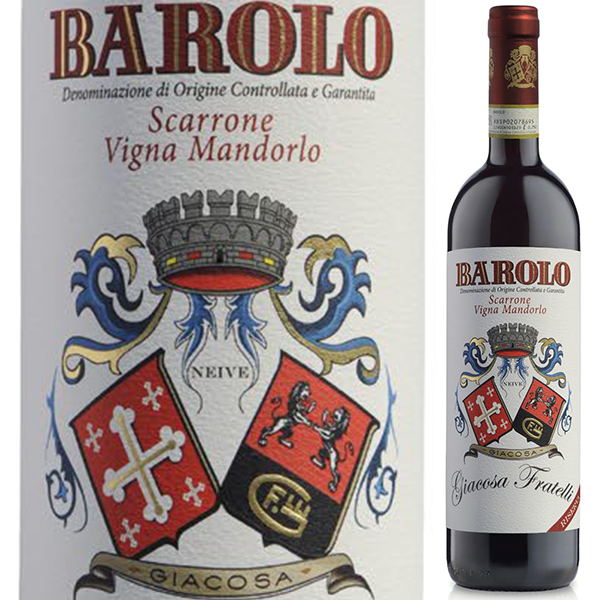 フラテッリ•ジャコーザ　バルバレスコ1997ダブルマグナム3L フラテッリ•ジャコーザ バルバレスコ1997ダブルマグナム3L 3,000