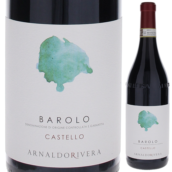 バローロ カステッロ アルナルドリヴェラ 2017 テッレ デル バローロ 750ml  [赤]