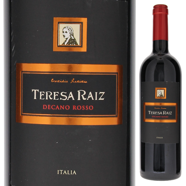 デカノ ロッソ 2020 テレザ ライツ 750ml  [赤]