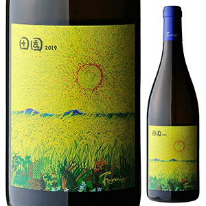 田園 新潟シャルドネ 2021 フェルミエ 750ml  [白]