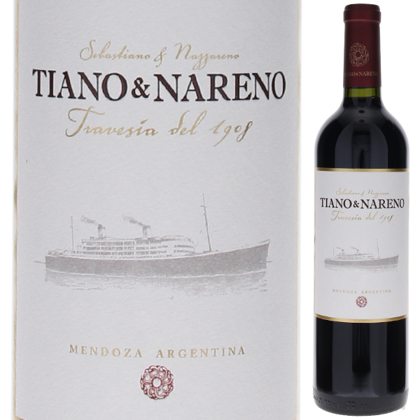 ティアノ イ ナレノ 2017 ティアノ＆ナレノ 750ml  [赤]