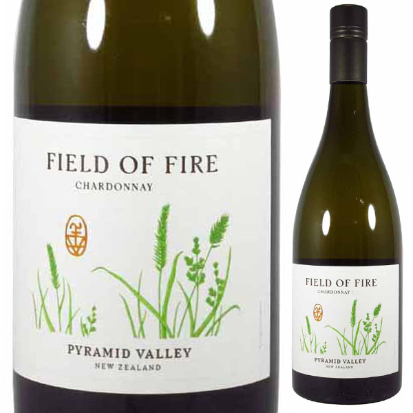 フィールド オブ ファイアー ノース カンタベリー シャルドネ 2019 ピラミッド ヴァレー ヴィンヤーズ 750ml  [白]