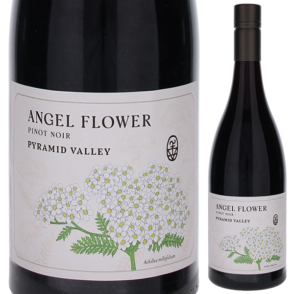 エンジェル フラワー ノース カンタベリー ピノ ノワール 2020 ピラミッド ヴァレー ヴィンヤーズ 750ml  [赤]