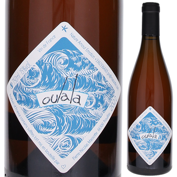 ウララ 2023 クロ マソット 750ml  [微発泡白] 自然派