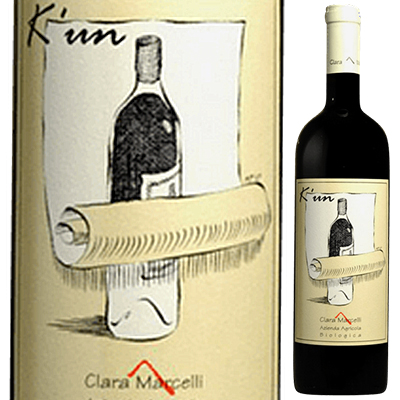 3000ml クン ダブル マグナム 2015 クラーラ マルチェッリ  [赤] 自然派