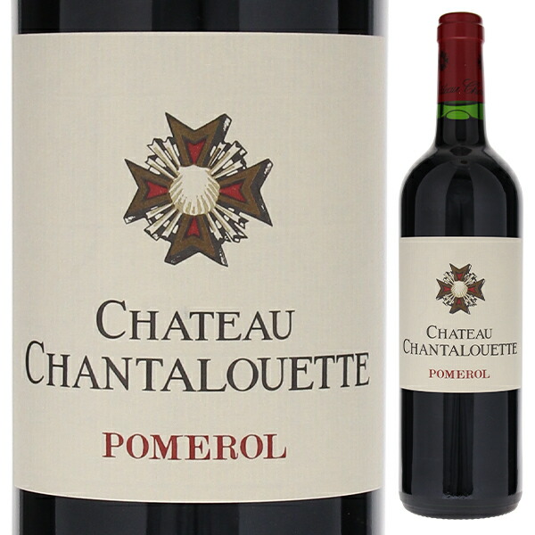 シャトー シャンタルエット 2016 (シャトー ド サルセカンドワイン) 750ml  [赤]