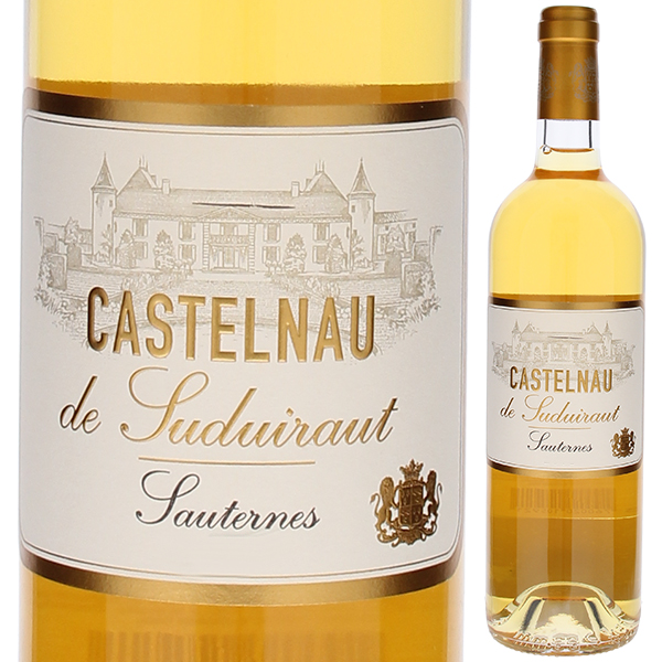 カステルノー ド スデュイロー 2016 (シャトー スデュイローセカンドワイン) 750ml  [甘口白]