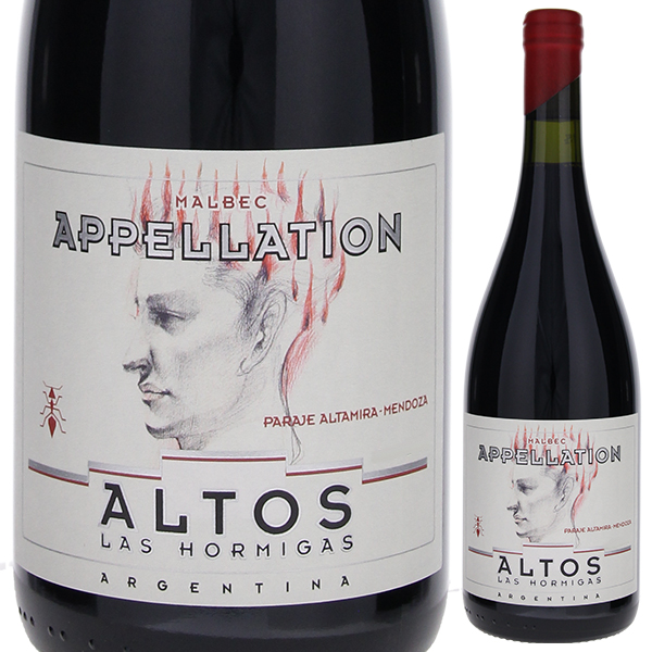アペラシオン パラヘ アルタミラ 2021 アルトス ラス オルミガス 750ml  [赤]