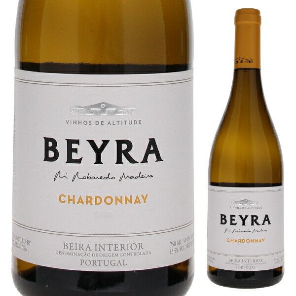 ベイラ シャルドネ 2023 ベイラ(ルイ ロボレド マデイラ) 750ml  [白]