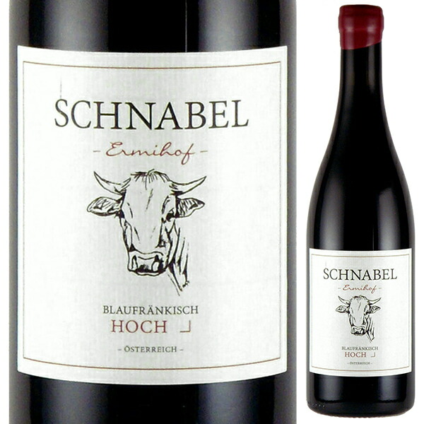 ロートブルガー クロイツエッグ 2020 シュナーベル 750ml  [赤] 自然派