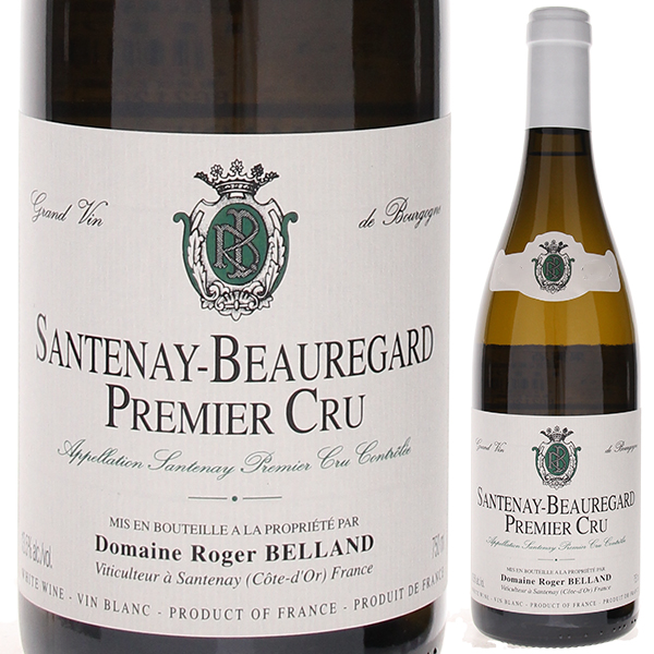 サントネイ プルミエ クリュ ボールガール ブラン 2020 ロジェ ベラン 750ml  [白]