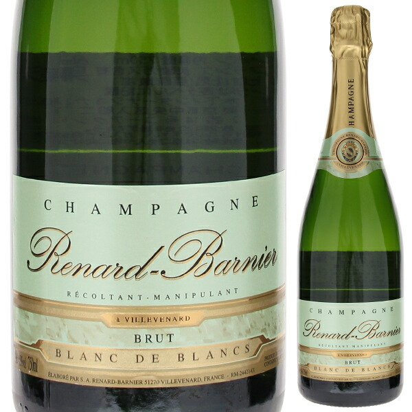 シャンパーニュ ブラン ド ブラン ブリュット NV ルナール バルニエ 750ml  [発泡白]