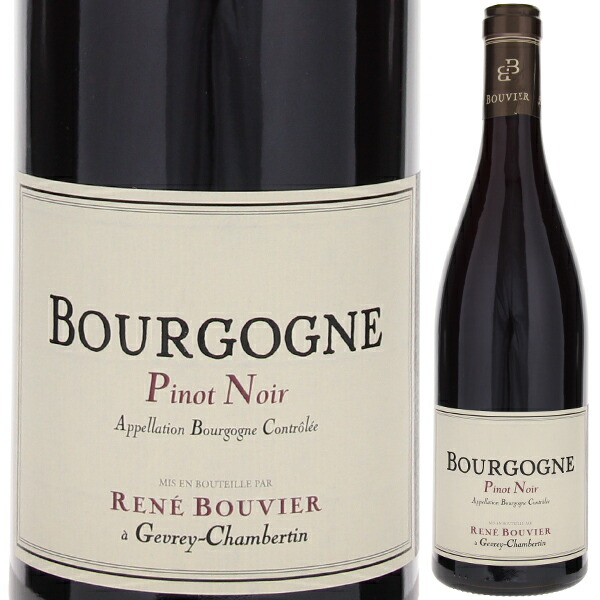 ブルゴーニュ ピノ ノワール 2022 ドメーヌ ルネ ブーヴィエ 750ml  [赤]
