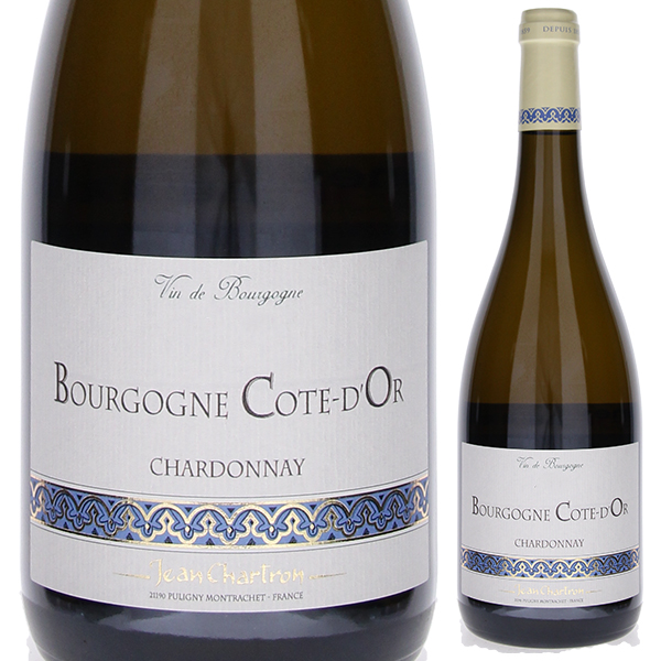 ブルゴーニュ コート ドール シャルドネ 2023 ドメーヌ ジャン シャルトロン 750ml  [白]