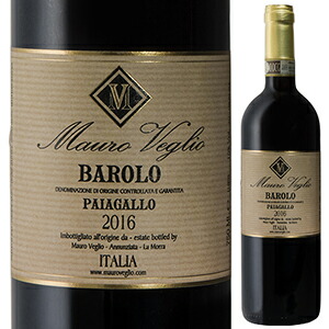 バローロ パイアガッロ 2020 マウロ ヴェリオ 750ml  [赤]