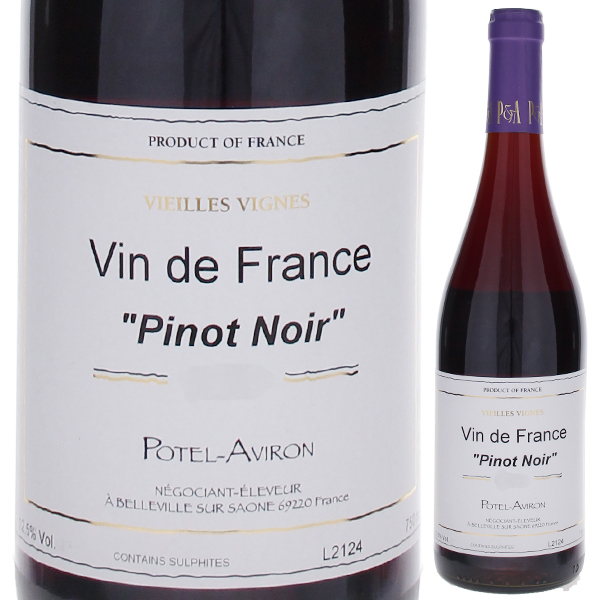 ヴァン ド フランス ピノ ノワール 2021 ポテル アヴィロン 750ml  [赤]