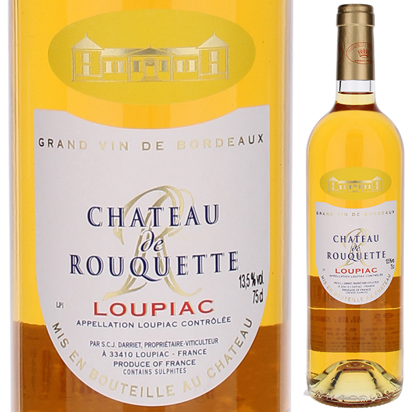 シャトー ド ルーケット 2018 750ml  [甘口白]