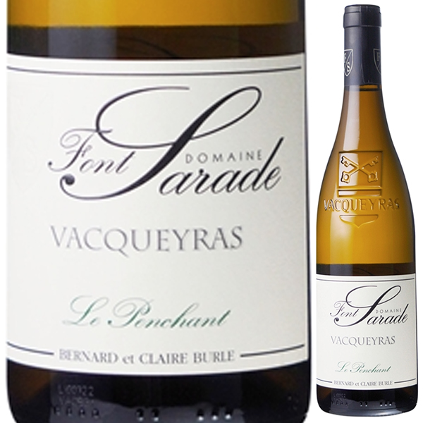 ヴァケラス ブラン キュヴェ ル パンシャン 2022 ドメーヌ フォン サラド 750ml  [白]
