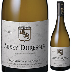 オークセイ デュレス ブラン 2023 ドメーヌ ファビアン コシュ 750ml  [白]