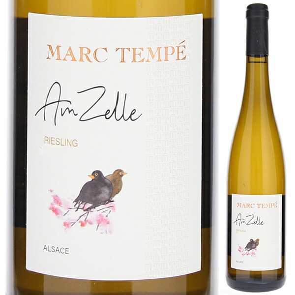 リースリング アムゼル 2021 ドメーヌ マルク テンペ 750ml  [白]