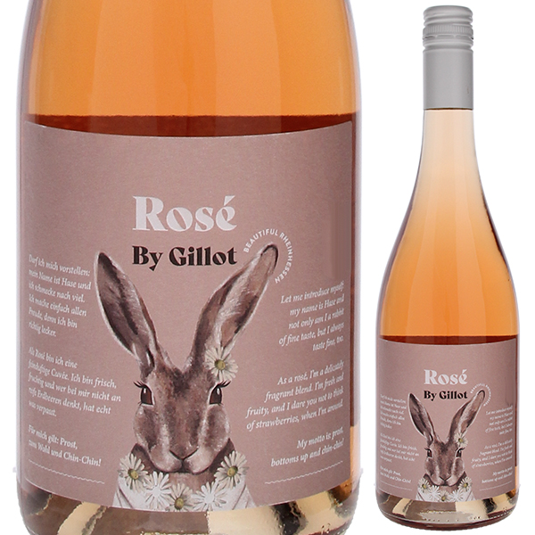 ロゼ by ジロー 2023 キューリング ジロー 750ml  [ロゼ]