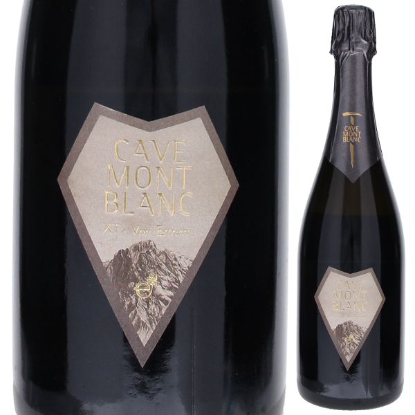 ブラン ド モルジェー エクストラ ブリュット 2020 カーヴ デュ ヴァン ブラン ド モルジェー 750ml  [発泡白] 自然派